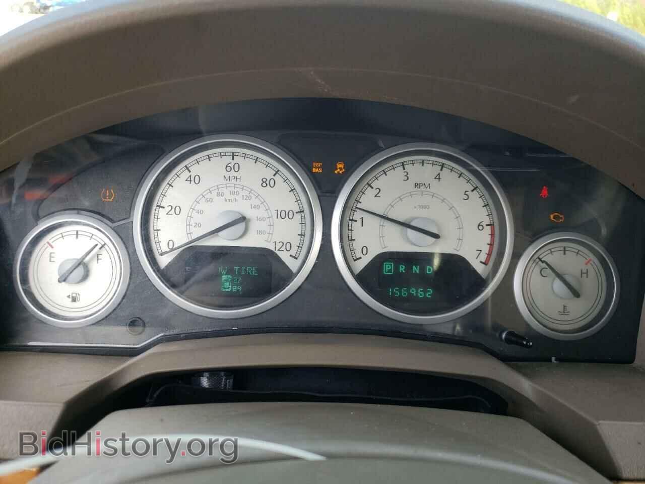 2008 CHRYSLER MINIVAN - VIN: 2A8HR64X08R661234 - Фото 9