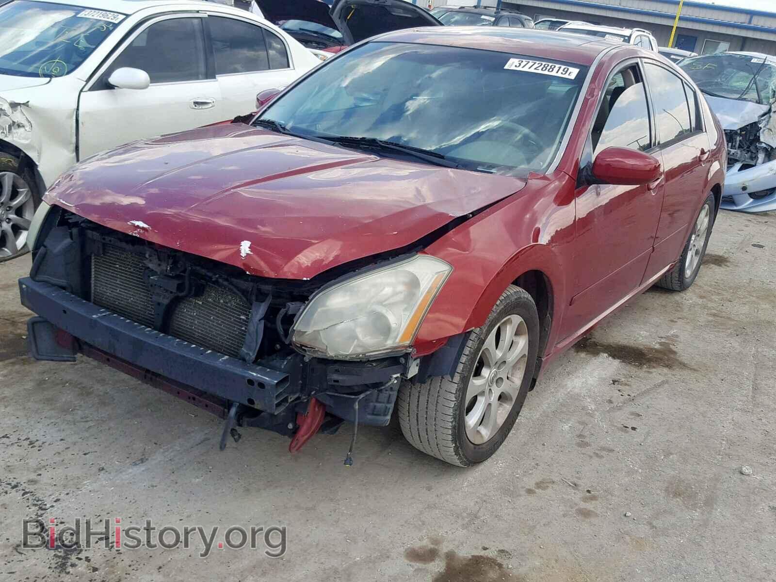 2008 NISSAN MAXIMA - VIN: 1N4BA41E88C818390 - Фото 2