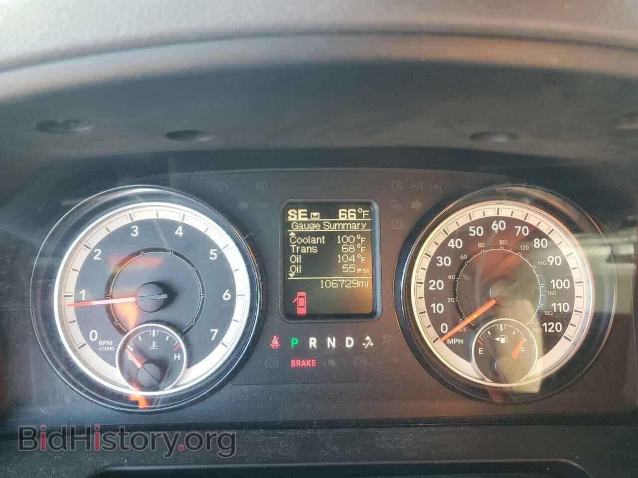 2017 RAM 1500 - VIN: 1C6RR6GT0HS817878 - Фото 9