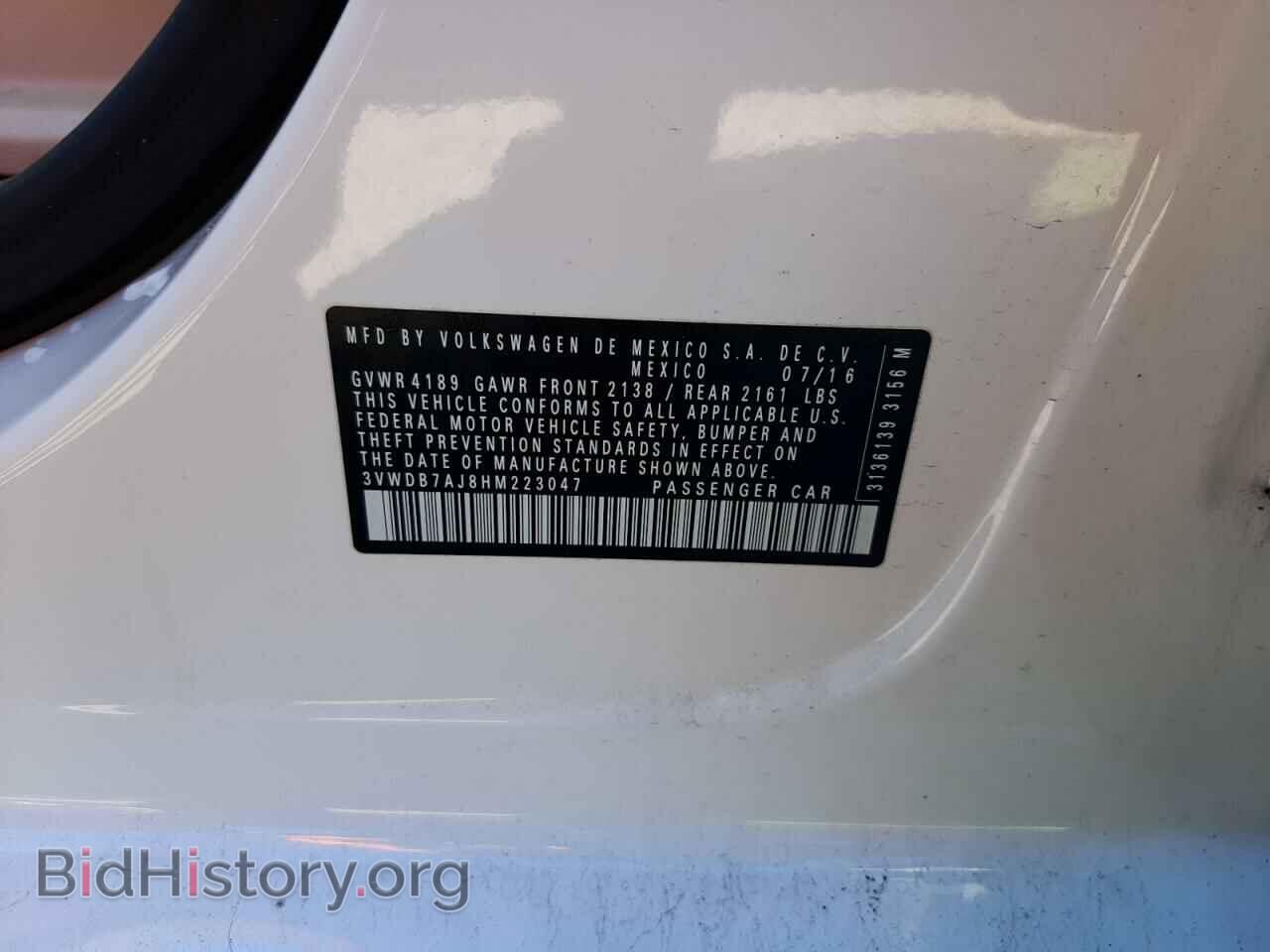 2017 VOLKSWAGEN JETTA - VIN: 3VWDB7AJ8HM223047 - Фото 13
