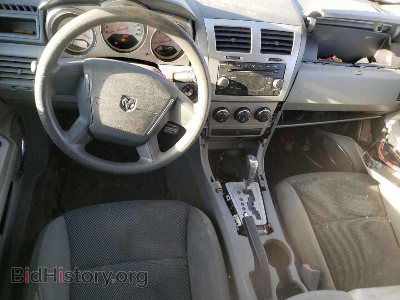 2008 DODGE AVENGER - VIN: 1B3LC56K98N139912 - Фото 8