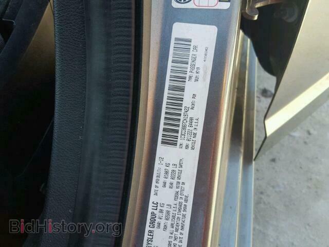 2012 CHRYSLER 200 - VIN: 1C3CCBBB7CN197422 - Фото 10