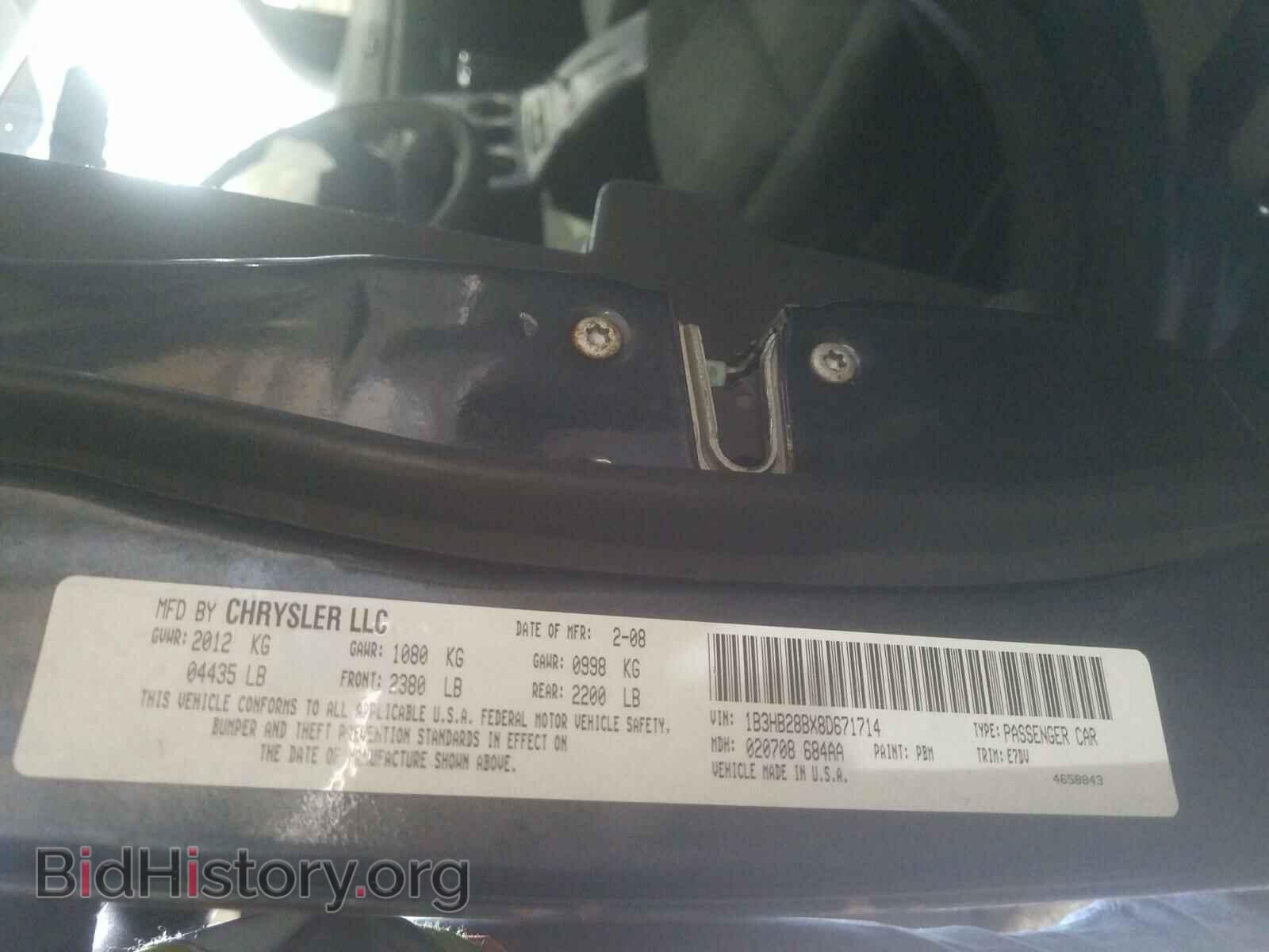 2008 DODGE CALIBER - VIN: 1B3HB28BX8D671714 - Фото 10