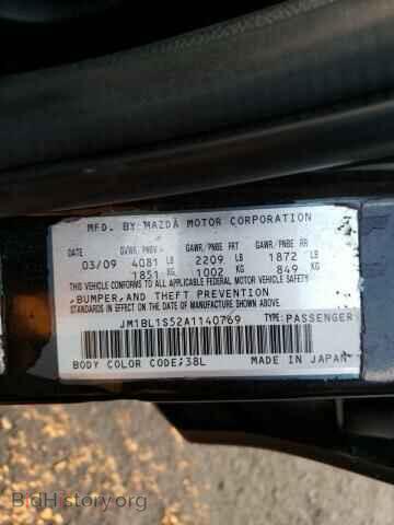 2010 MAZDA 3 - VIN: JM1BL1S52A1140769 - Фото 10