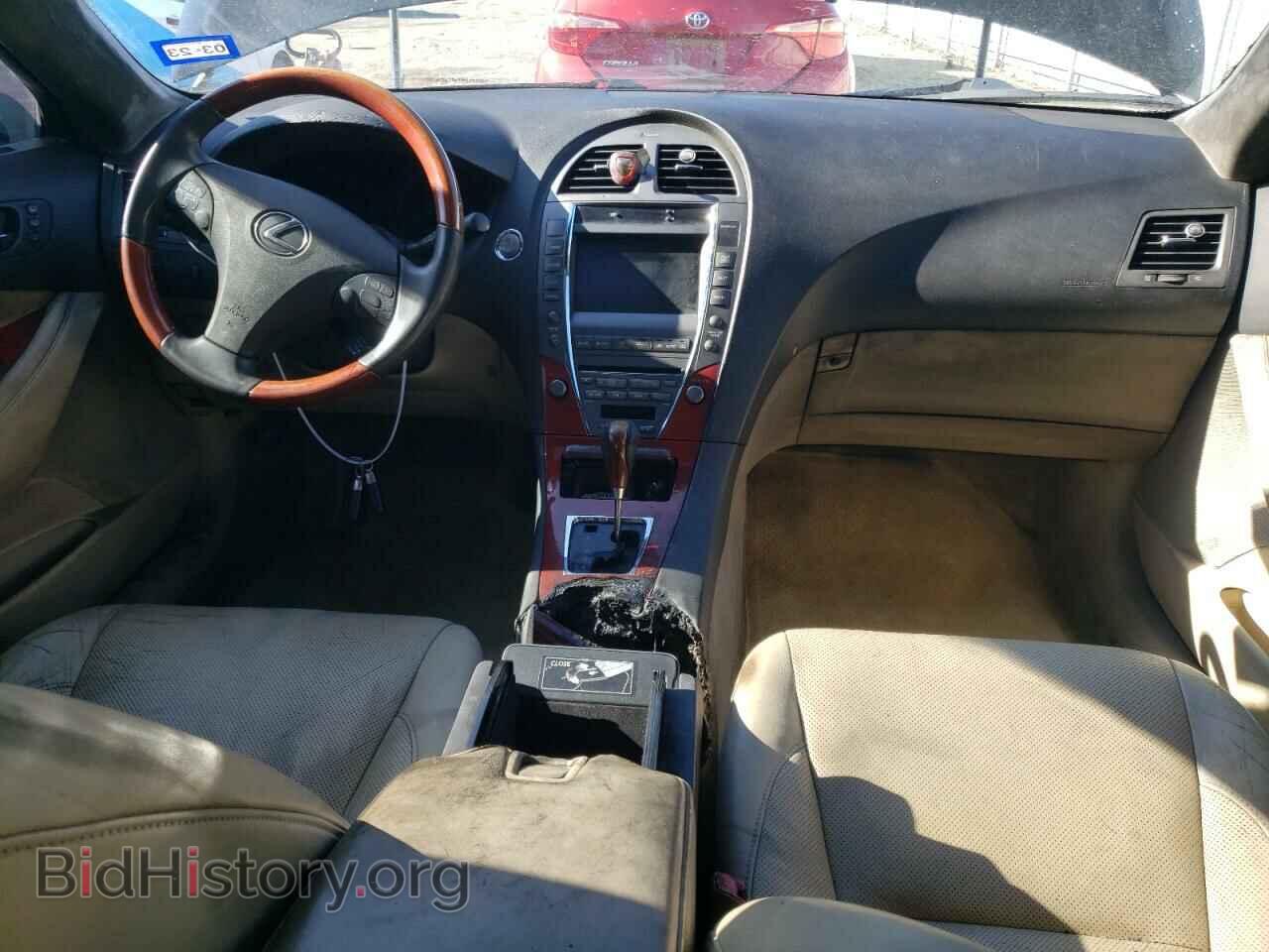 2007 LEXUS ES350 - VIN: JTHBJ46G872130395 - Фото 8