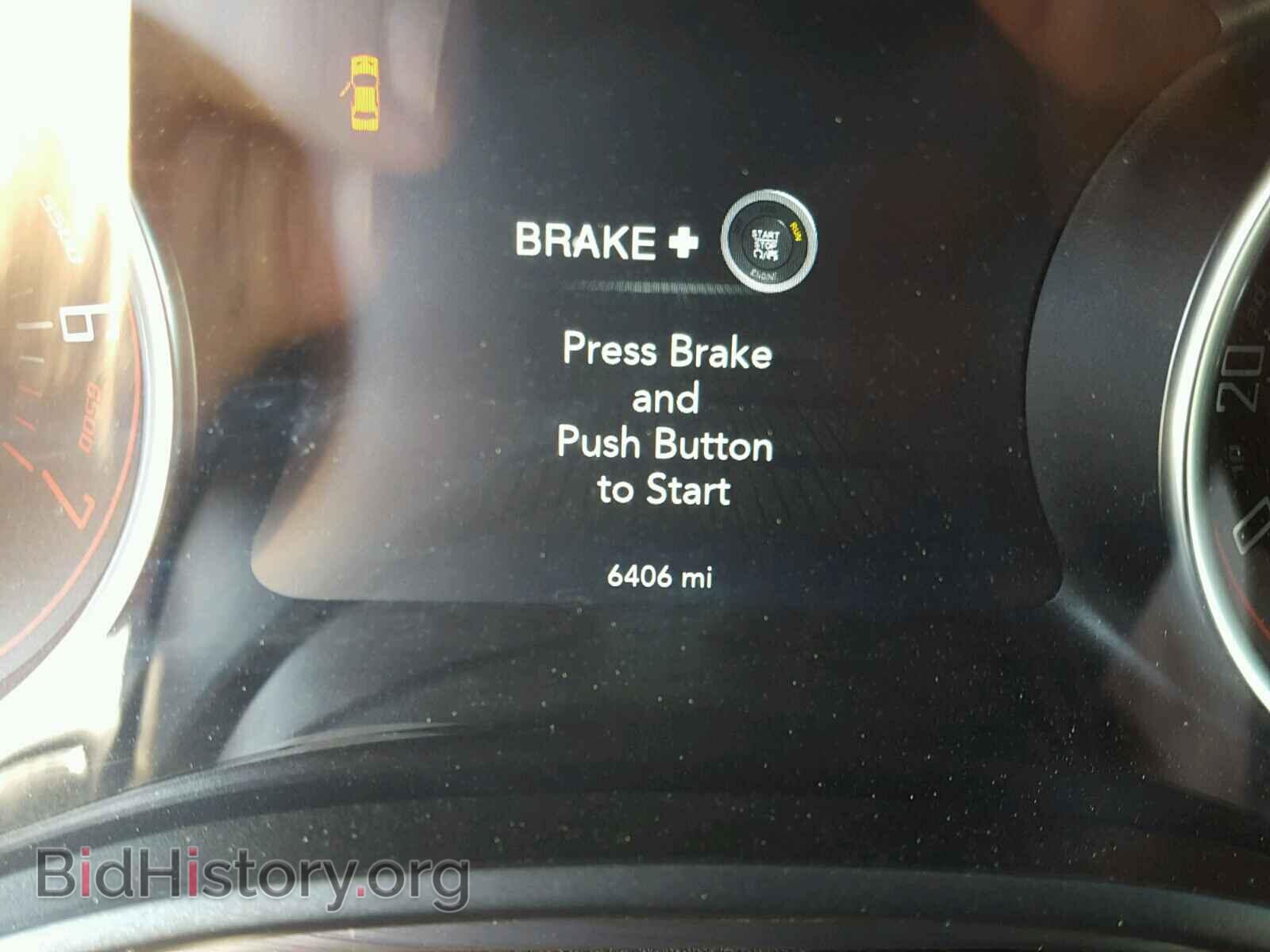 2018 DODGE CHALLENGER - VIN: 2C3CDZAG5JH199713 - Фото 8
