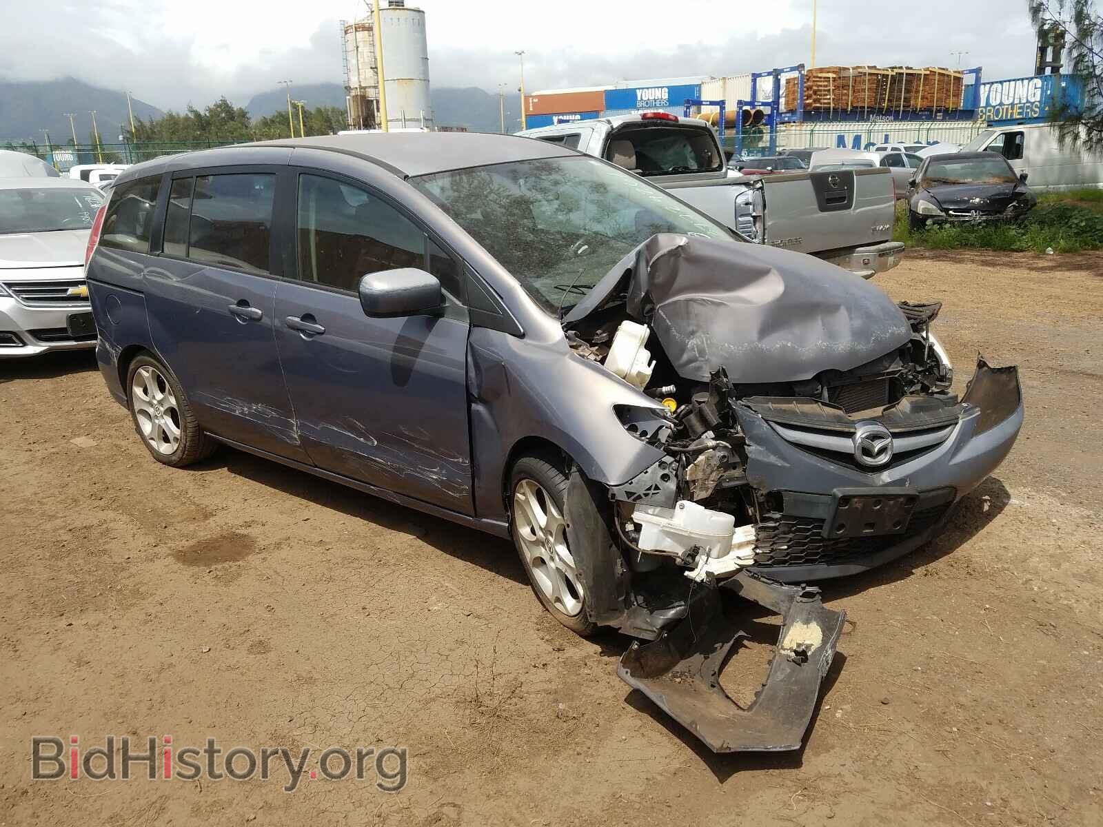 Photo JM1CR2W39A0373233 - MAZDA 5 2010