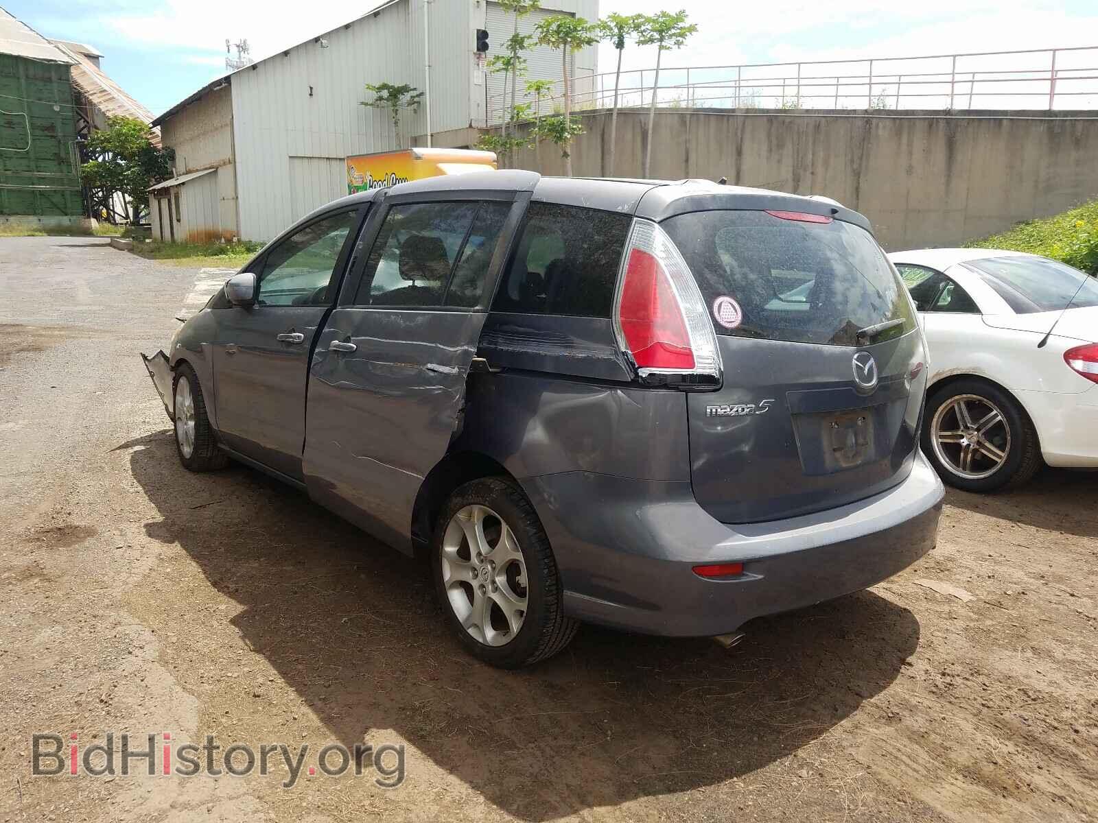 2010 MAZDA 5 - VIN: JM1CR2W39A0373233 - Фото 3