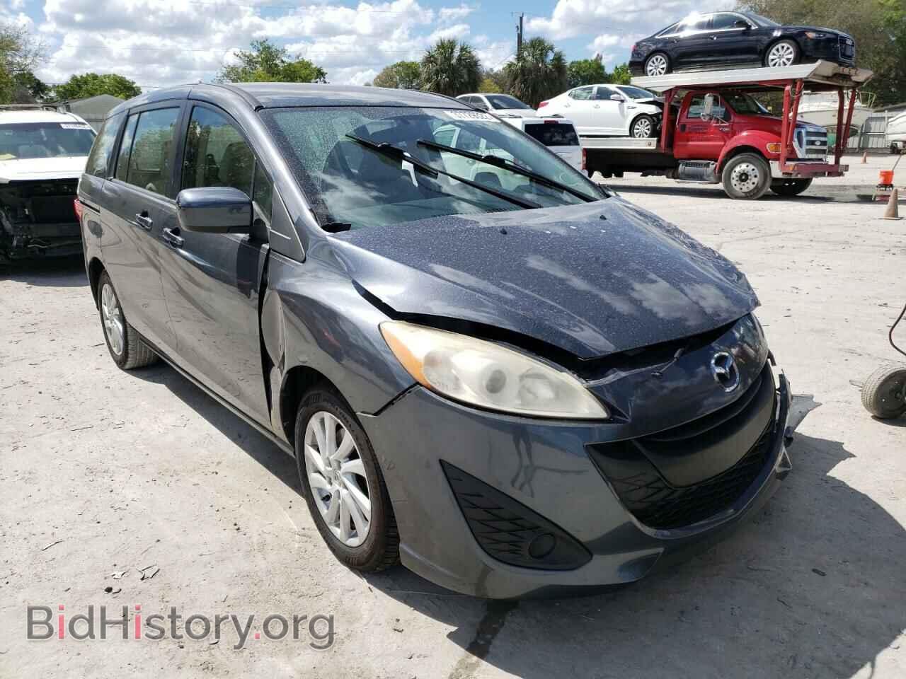 Фотография JM1CW2BL3C0144287 - MAZDA 5 2012