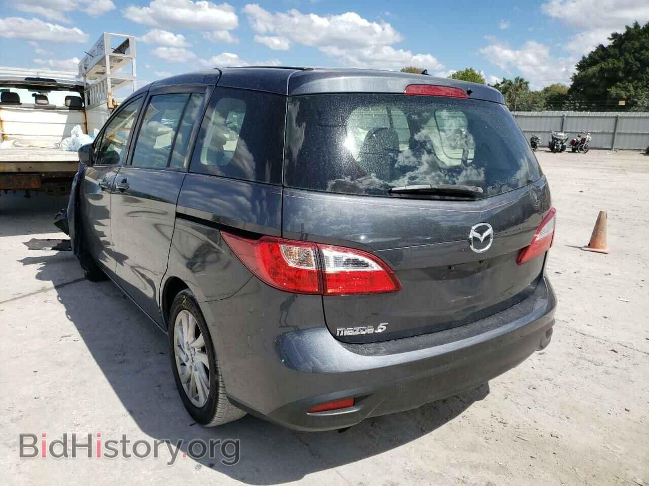 2012 MAZDA 5 - VIN: JM1CW2BL3C0144287 - Фото 3