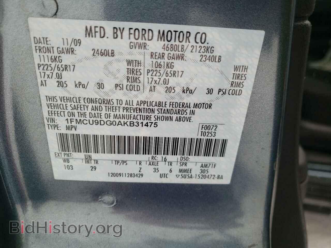 2010 FORD ESCAPE - VIN: 1FMCU9DG0AKB31475 - Фото 12