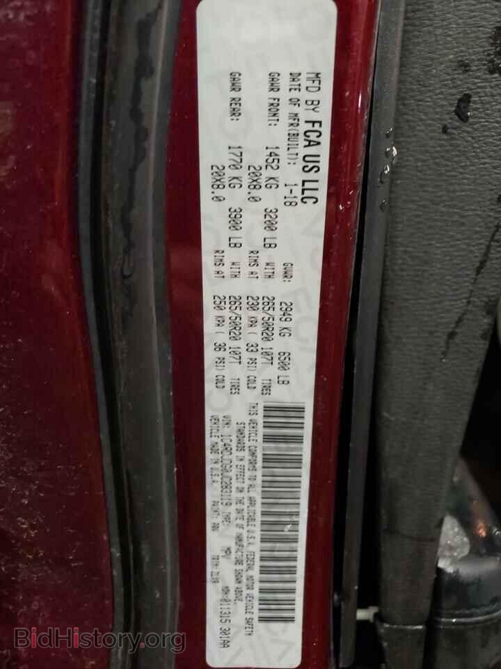 2018 DODGE DURANGO - VIN: 1C4RDJDG0JC283119 - Photo 13