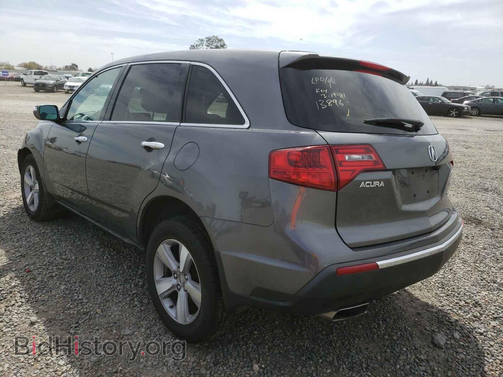 2011 ACURA MDX - VIN: 2HNYD2H69BH543996 - Фото 3