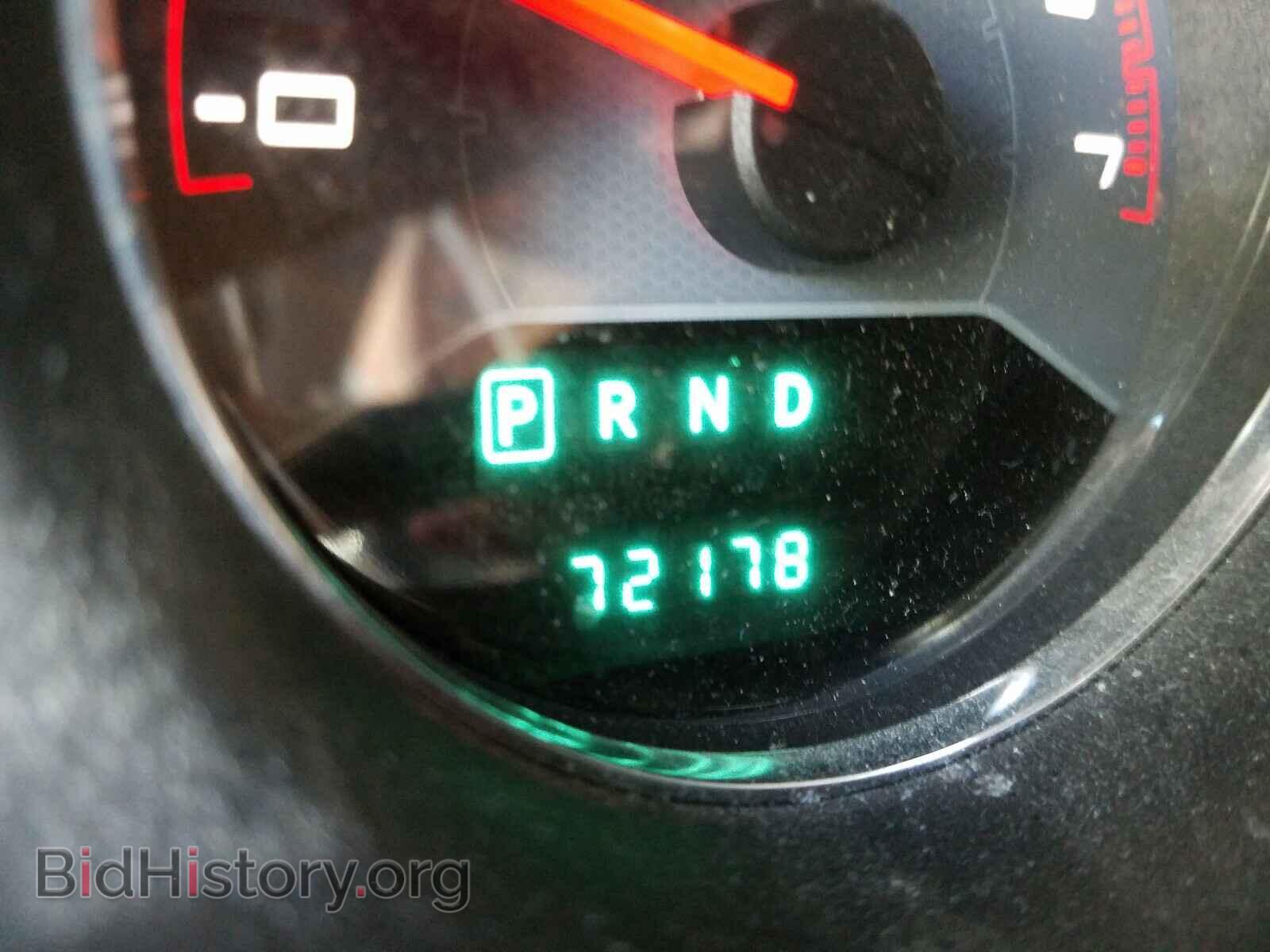 2014 DODGE AVENGER - VIN: 1C3CDZAB2EN149823 - Фото 8