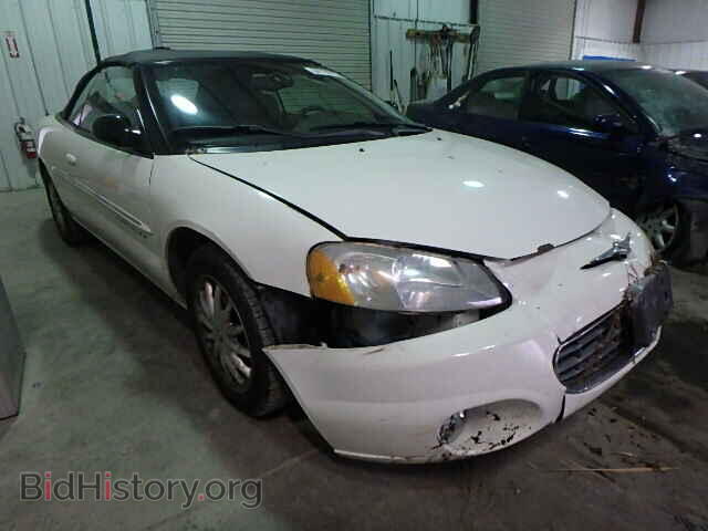 Фотография 1C3EL55U71N635330 - CHRYSLER SEBRING 2001