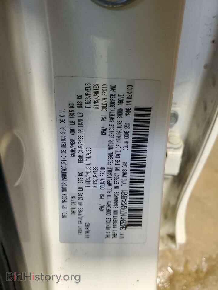 2016 MAZDA 3 - VIN: 3MZBM1M77GM248681 - Фото 12