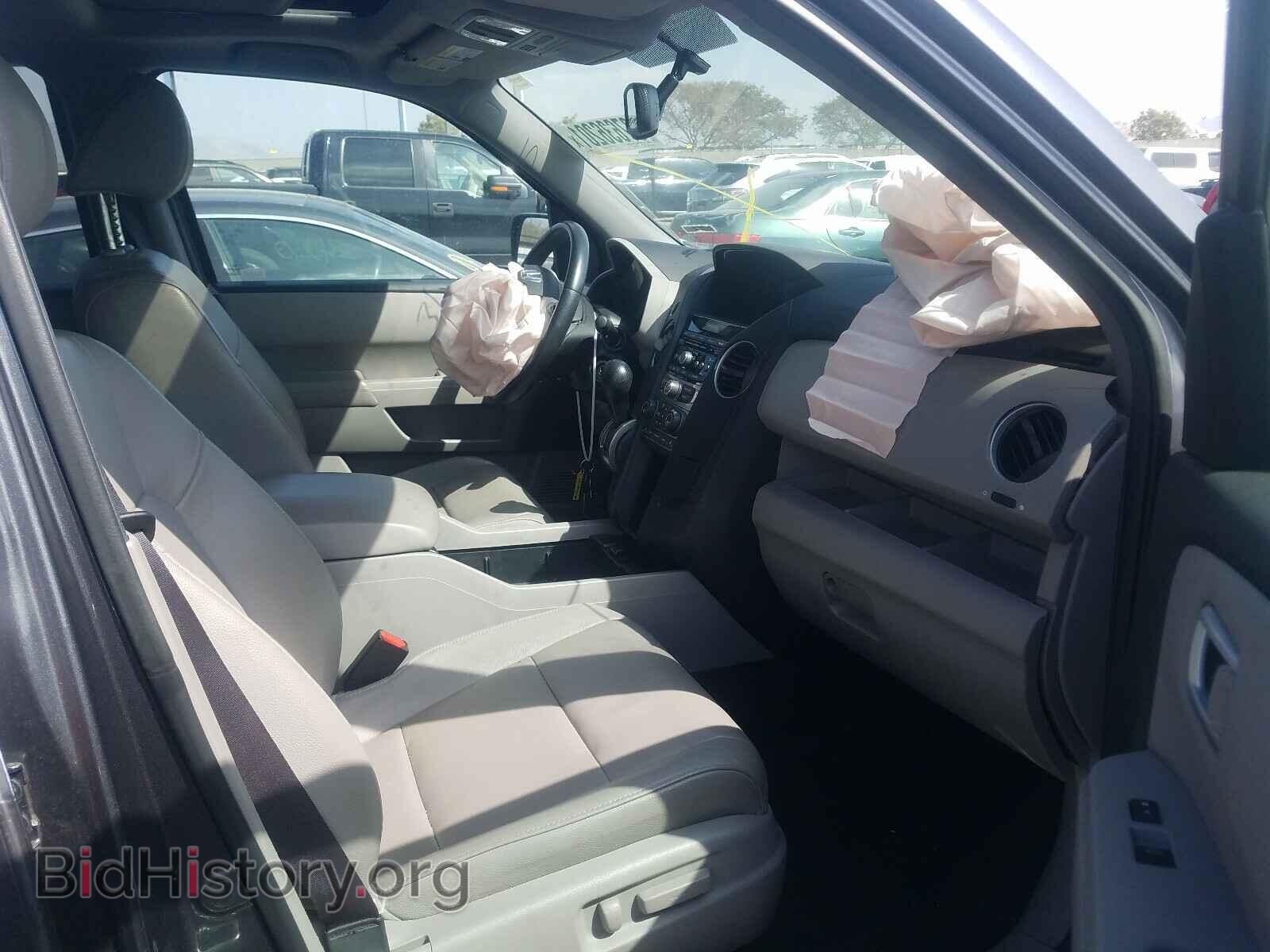 2013 HONDA PILOT - VIN: 5FNYF3H58DB033905 - Фото 5