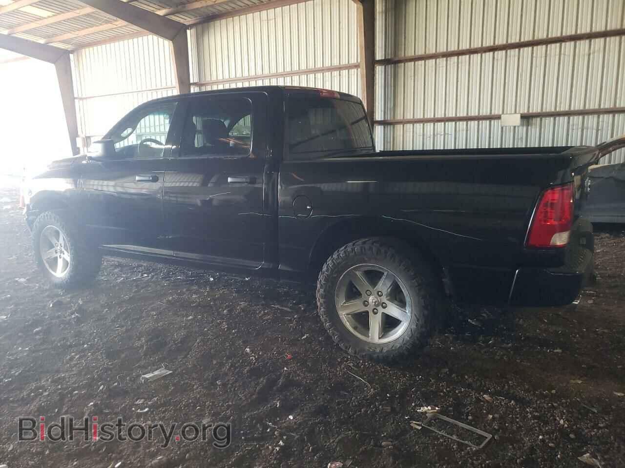 2016 RAM 1500 - VIN: 3C6RR7KT3GG228701 - Фото 2