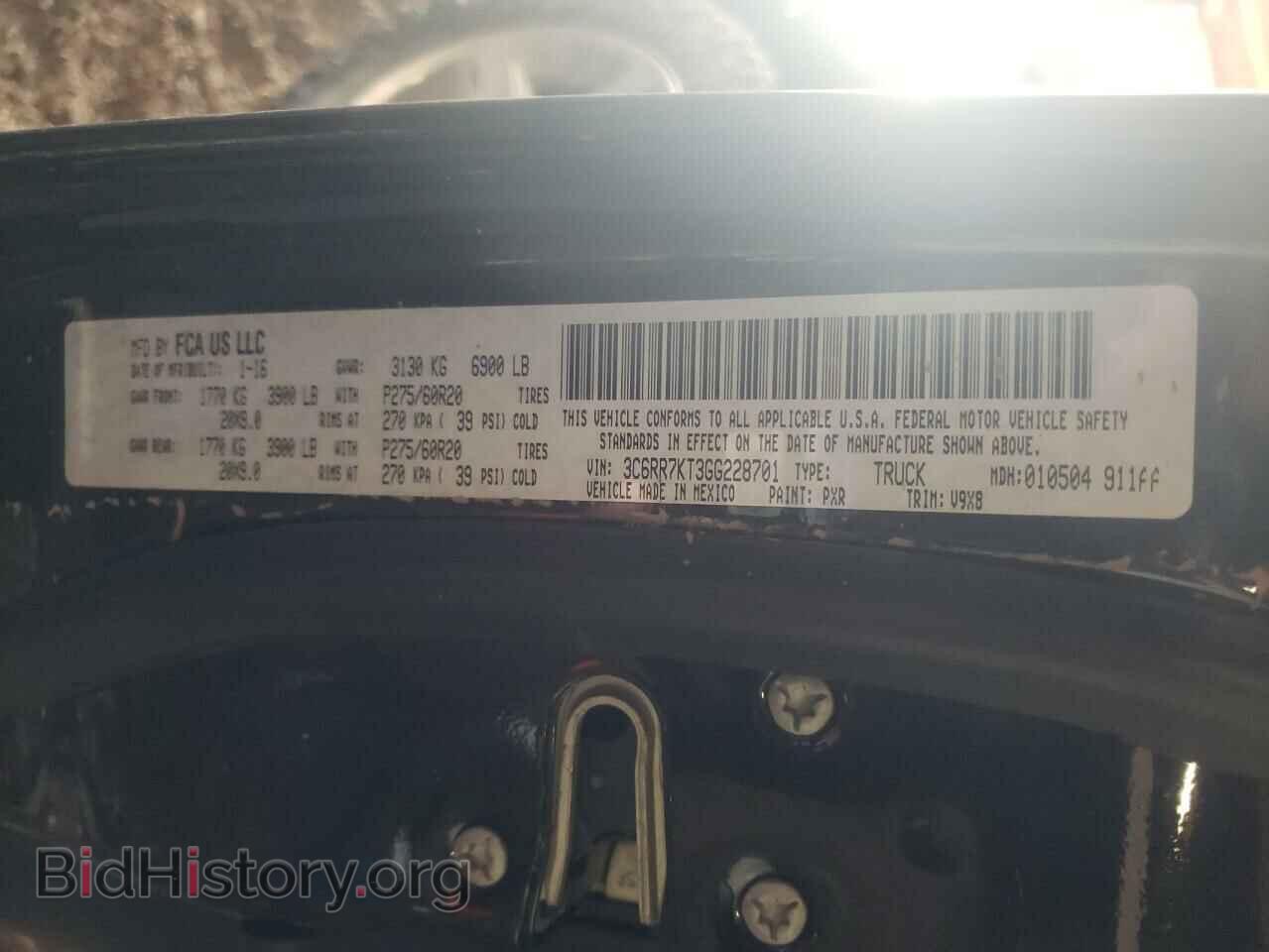 2016 RAM 1500 - VIN: 3C6RR7KT3GG228701 - Фото 12