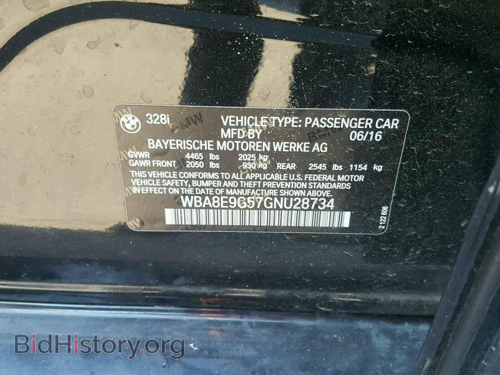 2016 BMW 3 SERIES - VIN: WBA8E9G57GNU28734 - Фото 10