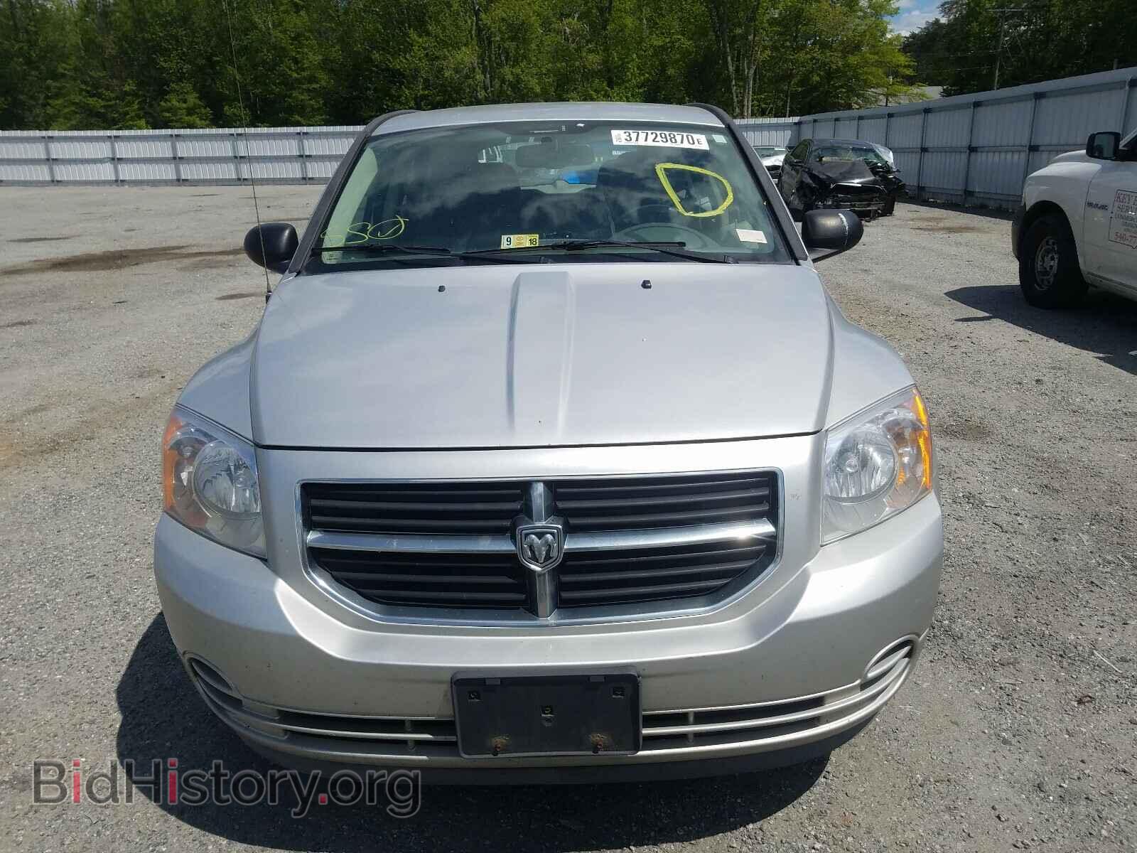 2007 DODGE CALIBER - VIN: 1B3HB48B07D148938 - Photo 9