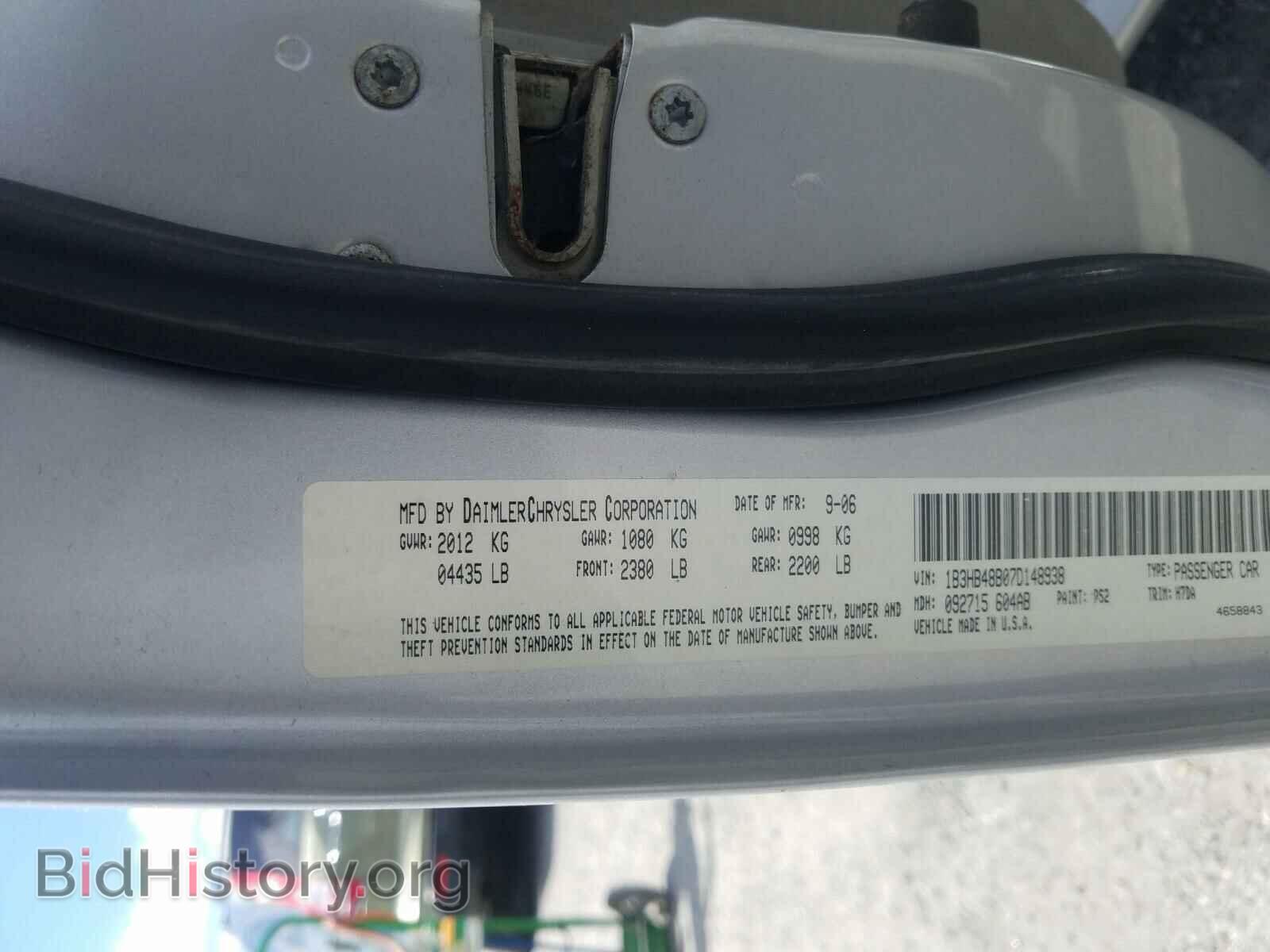 2007 DODGE CALIBER - VIN: 1B3HB48B07D148938 - Photo 10