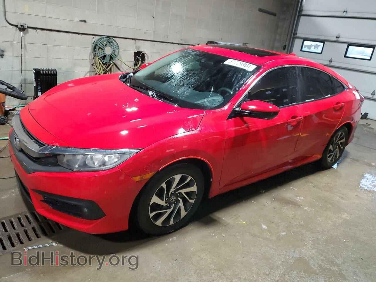 Photo 2HGFC2F76HH533996 - HONDA CIVIC 2017