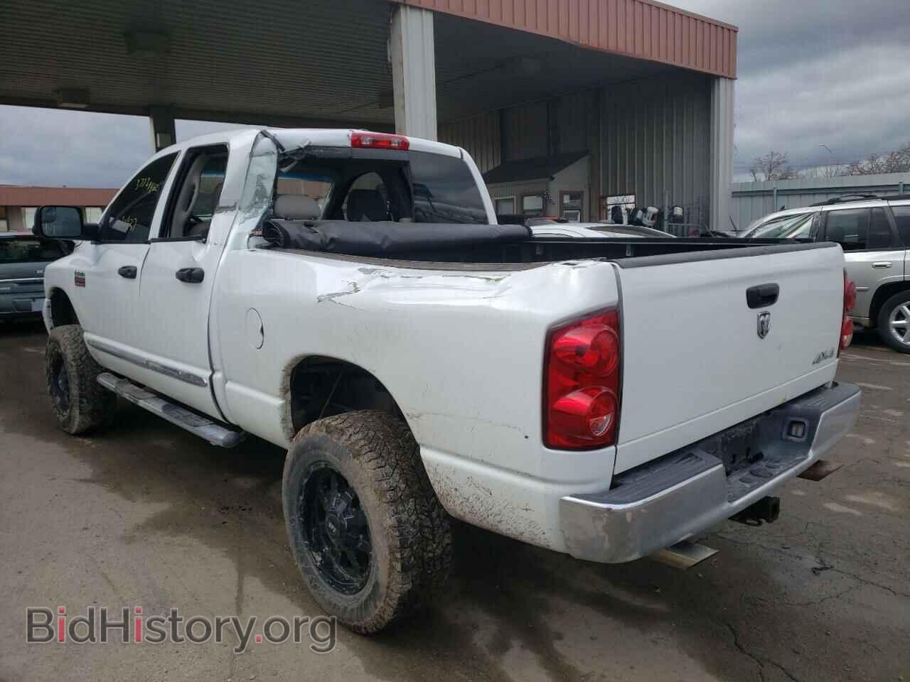 2008 DODGE RAM - VIN: 3D7KS28D08G117242 - Фото 3