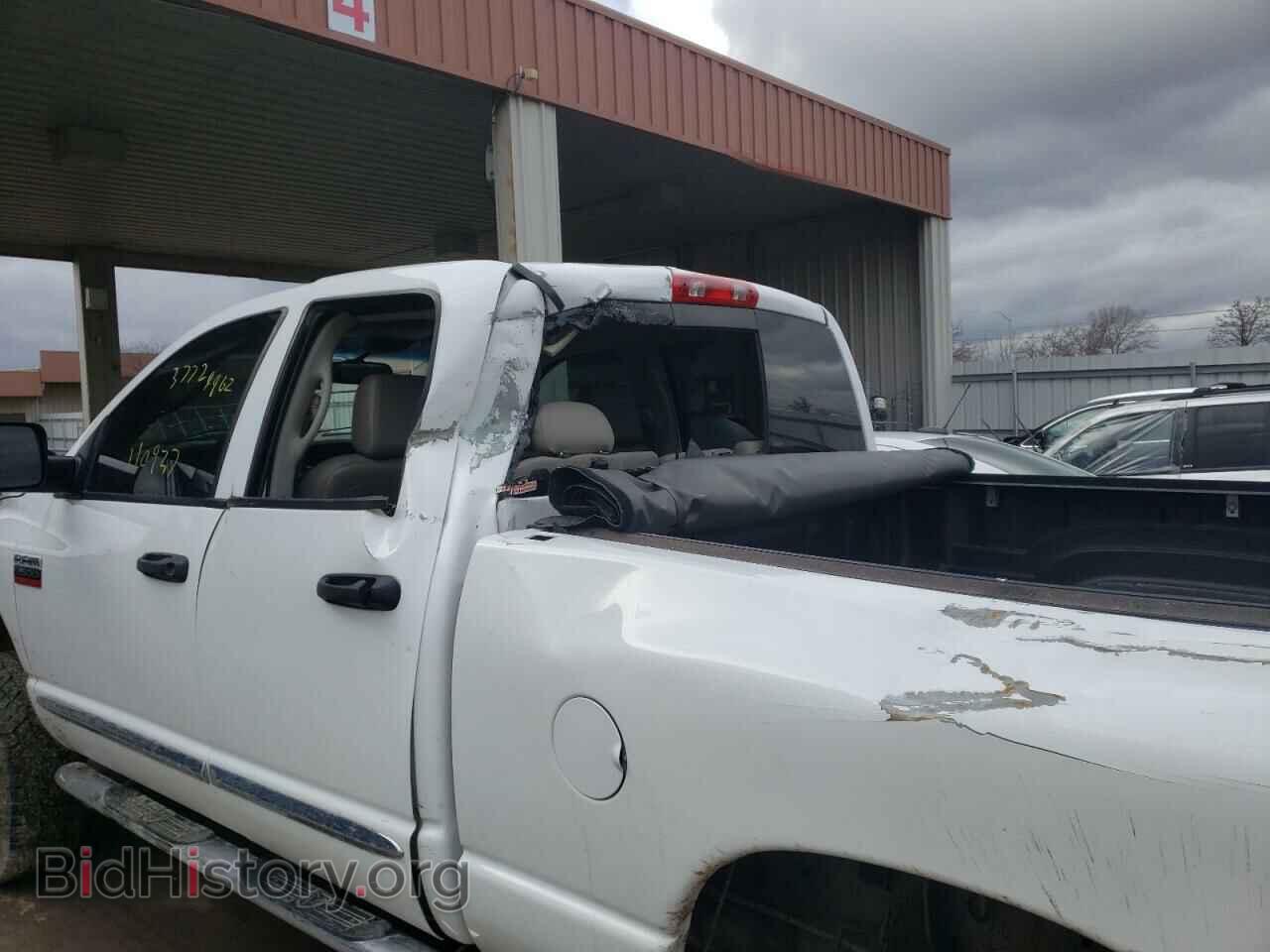 2008 DODGE RAM - VIN: 3D7KS28D08G117242 - Фото 9