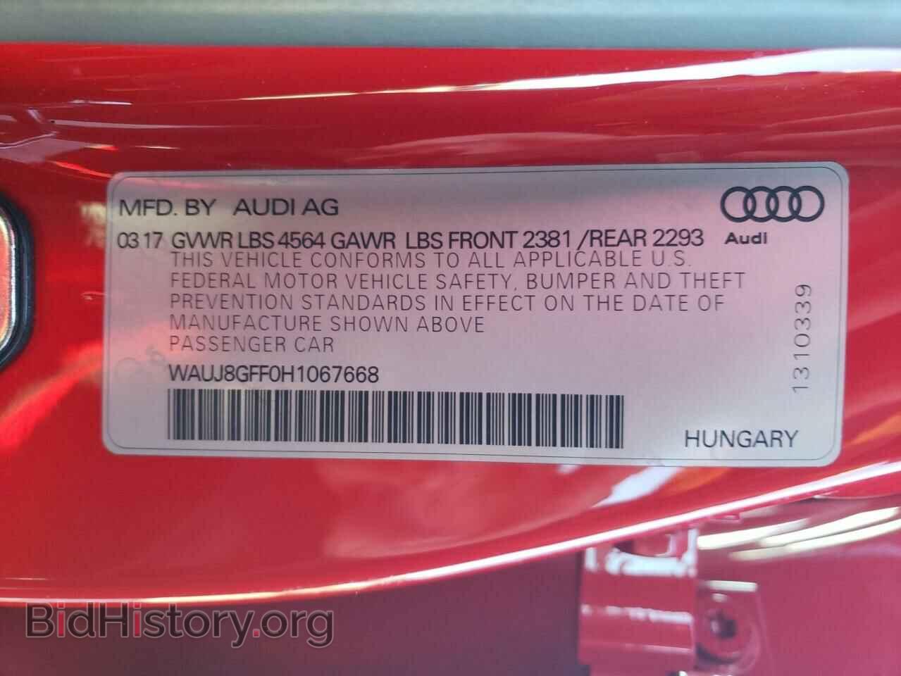2017 AUDI A3 - VIN: WAUJ8GFF0H1067668 - Фото 13