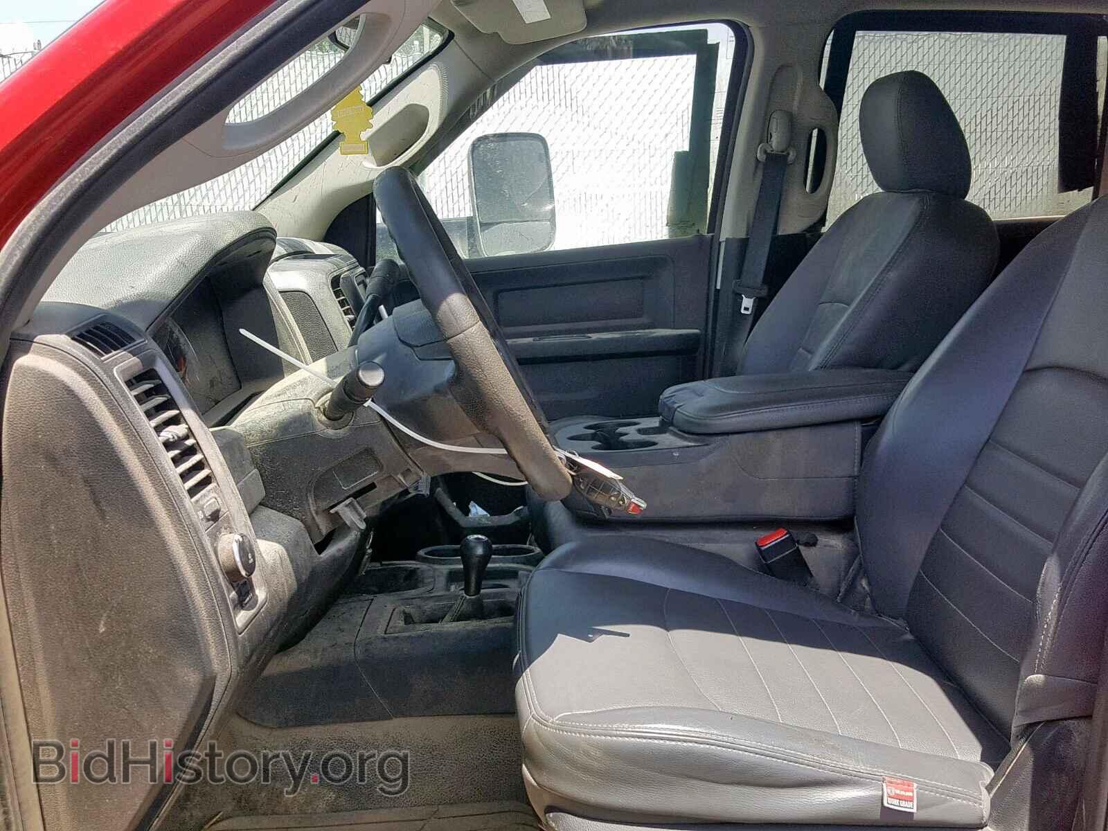 2017 RAM 3500 - VIN: 3C7WRTCL5HG615242 - Фото 5