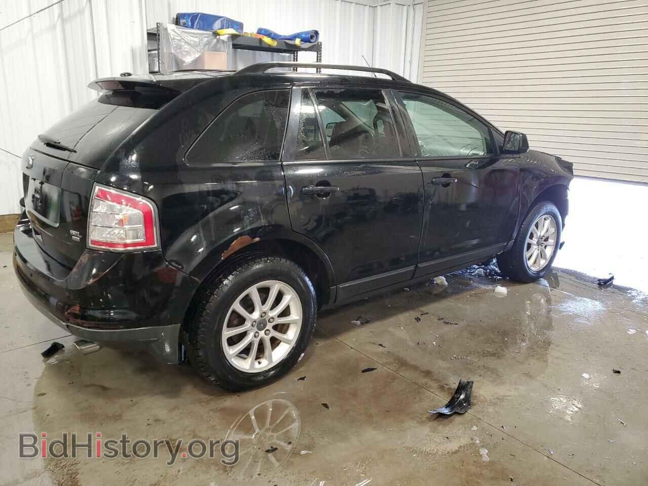 2009 FORD EDGE - VIN: 2FMDK48C49BA55933 - Фото 3