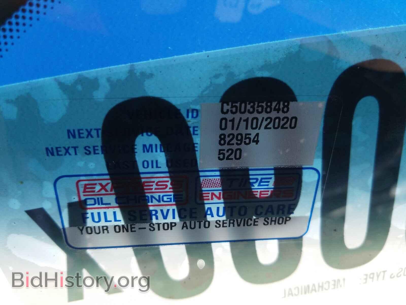 2012 KIA OPTIMA - VIN: KNAGM4AD2C5035848 - Photo 8
