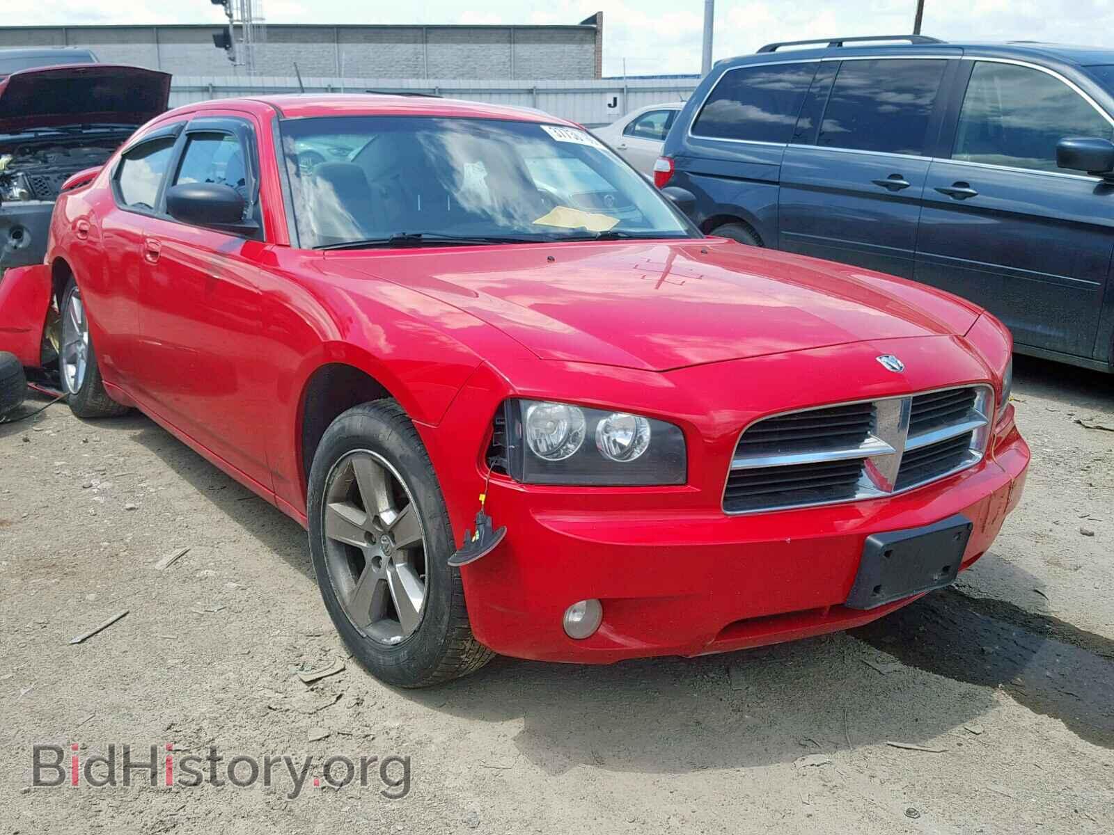 Фотография 2B3KA33G68H124346 - DODGE CHARGER 2008