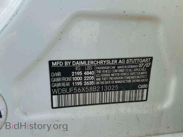 2008 MERCEDES-BENZ E - VIN: WDBUF56X58B213025 - Фото 10