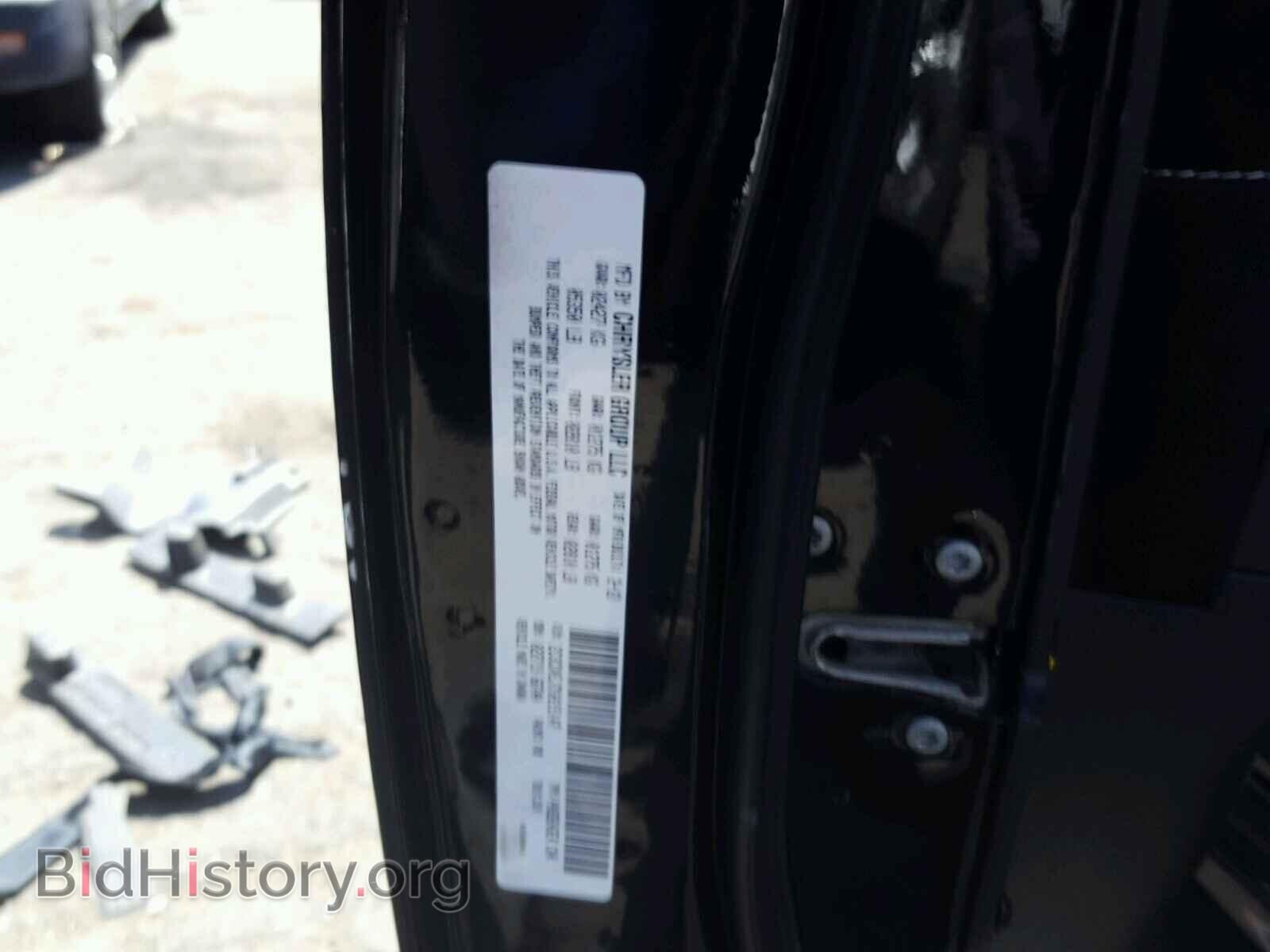 2012 DODGE CHARGER - VIN: 2C3CDXEJ7CH215147 - Фото 10