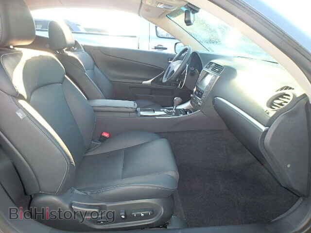 2015 LEXUS IS250 - VIN: JTHFF2C21F2532791 - Фото 5