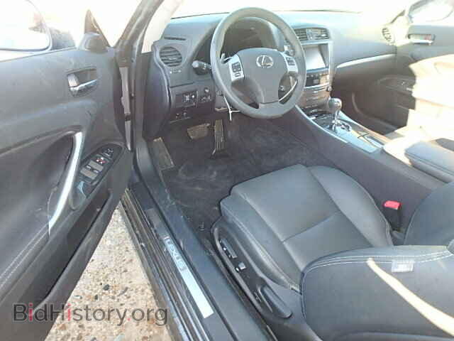 2015 LEXUS IS250 - VIN: JTHFF2C21F2532791 - Фото 9