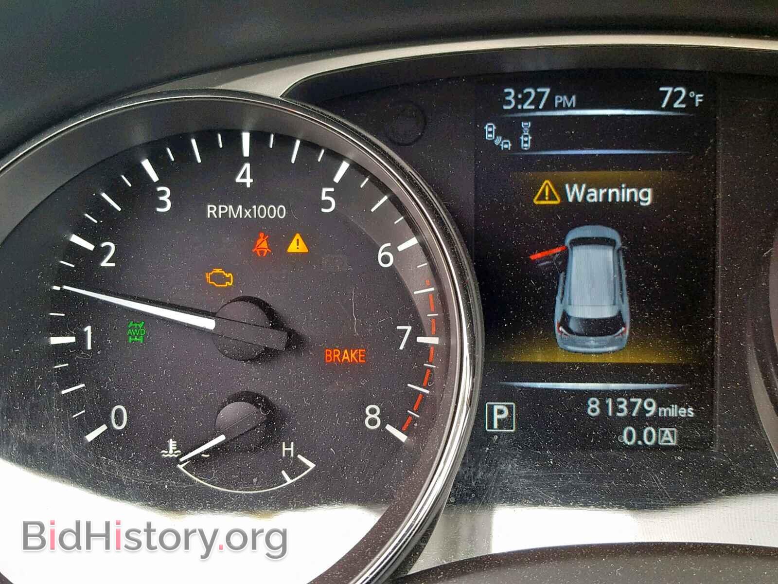 2014 NISSAN ROGUE S - VIN: 5N1AT2MV7EC807968 - Фото 8