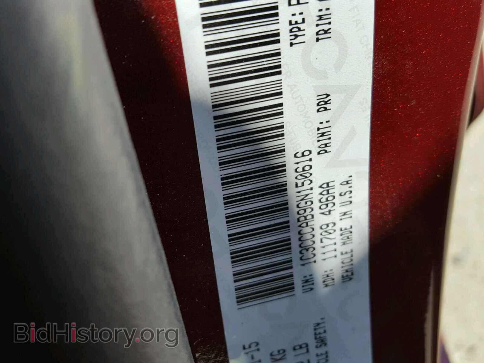 2016 CHRYSLER 200 - VIN: 1C3CCCAB9GN150616 - Photo 10