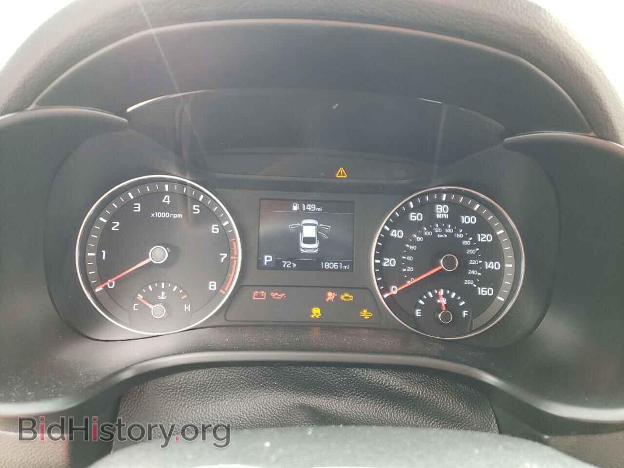 2021 KIA FORTE - VIN: 3KPF24AD8ME377802 - Фото 9