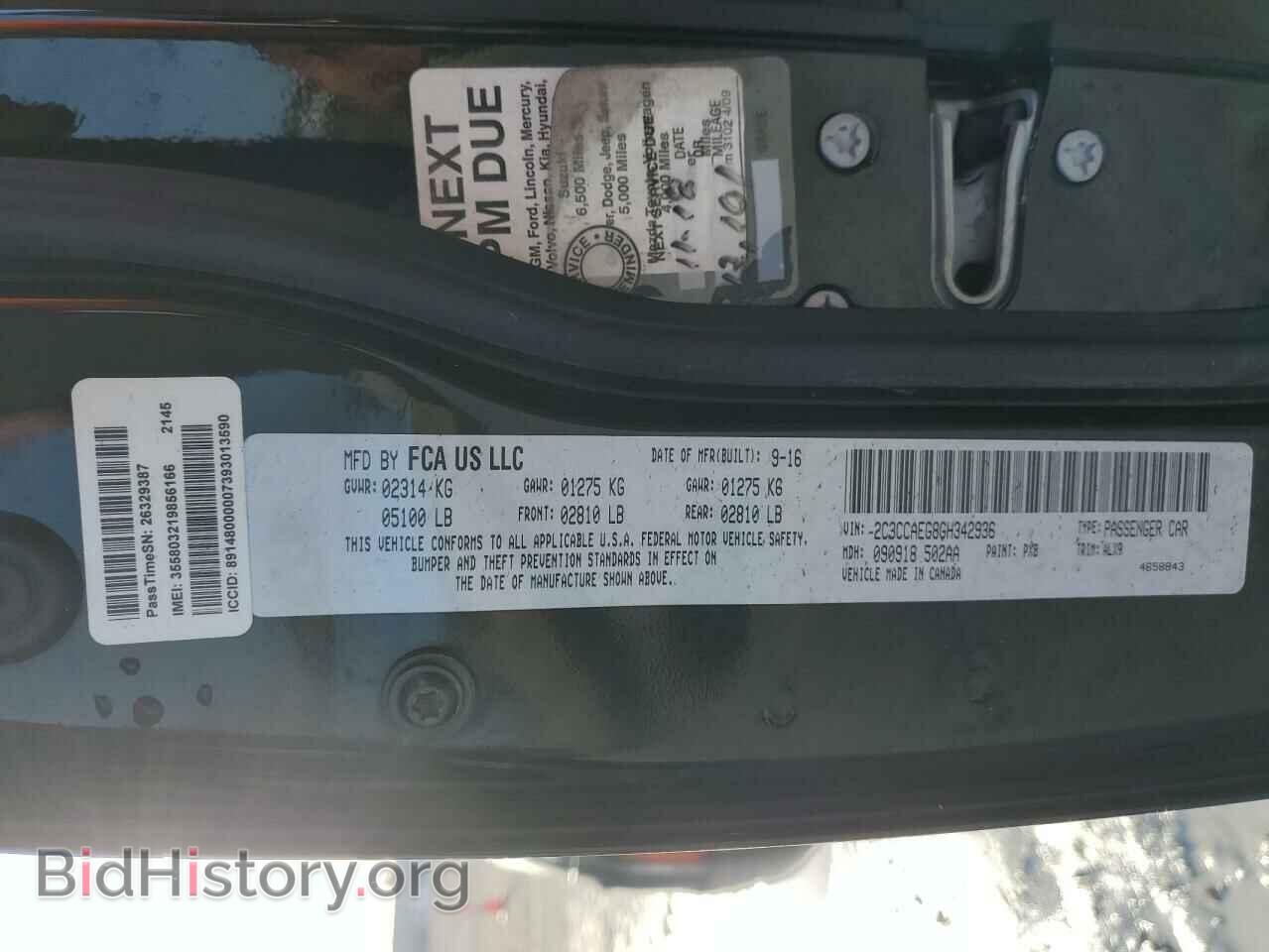 2016 CHRYSLER 300 - VIN: 2C3CCAEG8GH342936 - Фото 13