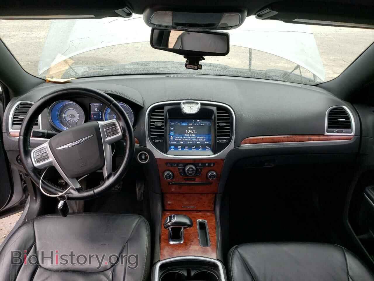2014 CHRYSLER 300 - VIN: 2C3CCAAGXEH288994 - Фото 8