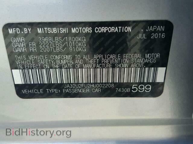 2017 MITSUBISHI LANCER - VIN: JA32U2FU2HU002208 - Фото 10