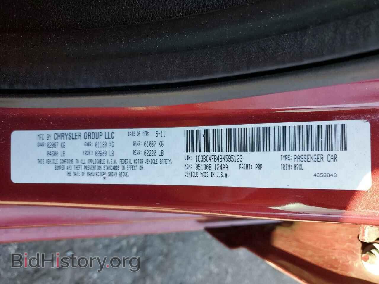 2011 CHRYSLER 200 - VIN: 1C3BC4FB4BN595123 - Photo 12