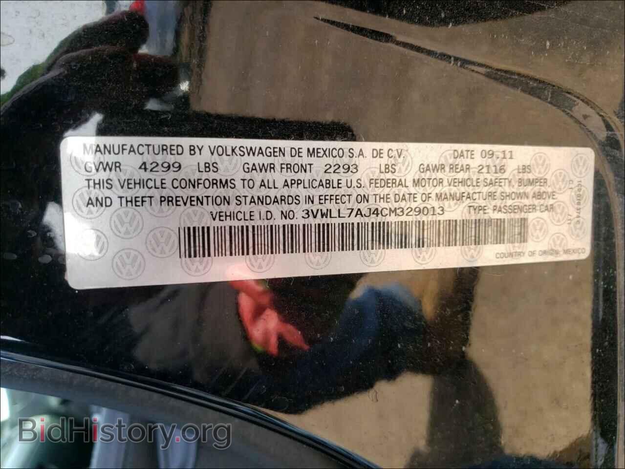 2012 VOLKSWAGEN JETTA - VIN: 3VWLL7AJ4CM329013 - Фото 10