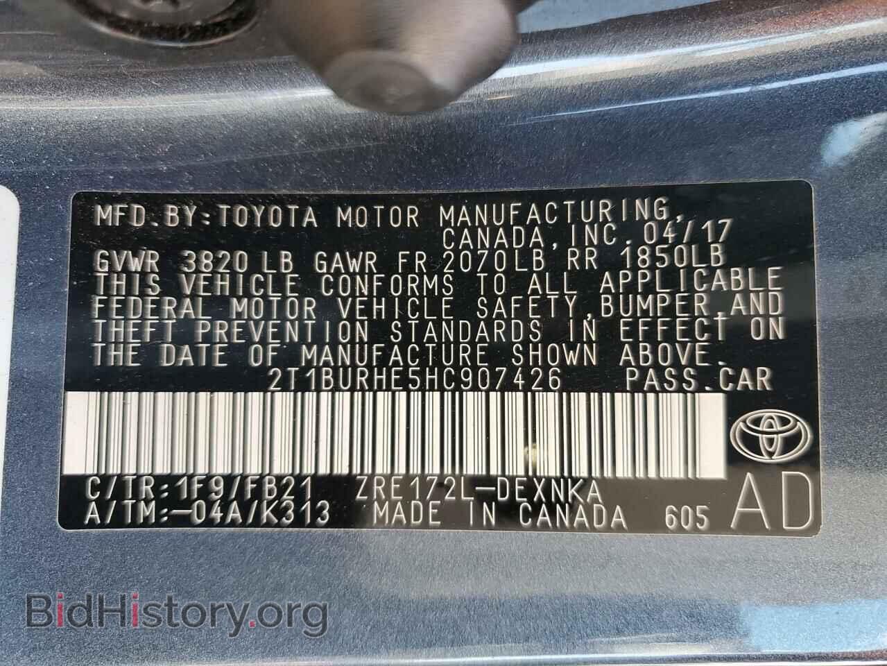 2017 TOYOTA COROLLA - VIN: 2T1BURHE5HC907426 - Фото 12