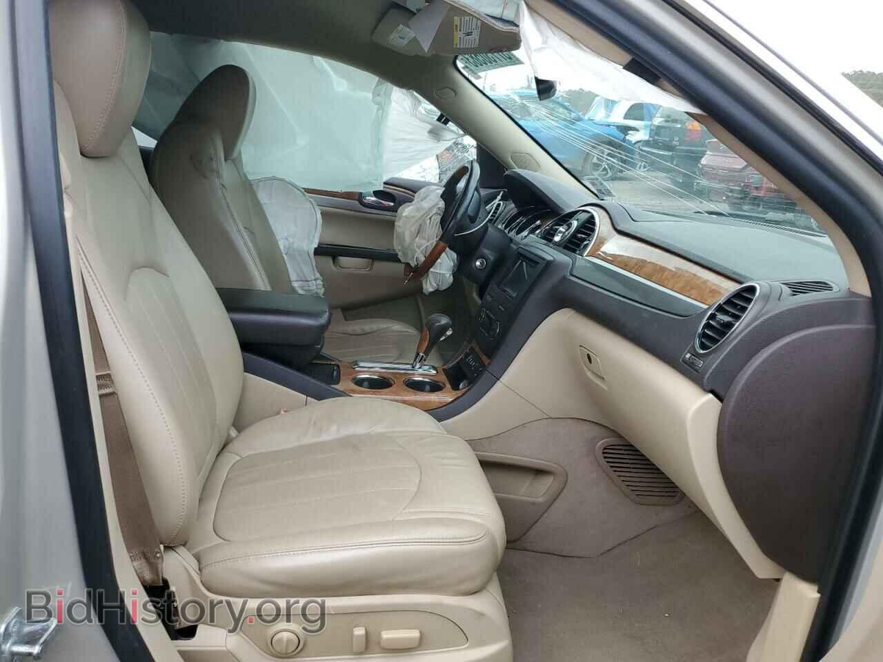 2012 BUICK ENCLAVE - VIN: 5GAKRCED2CJ293329 - Фото 7