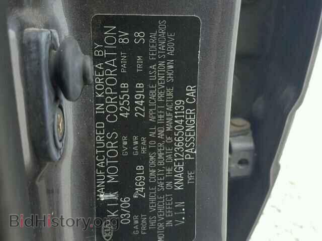 2006 KIA OPTIMA - VIN: KNAGE123665041139 - Фото 10