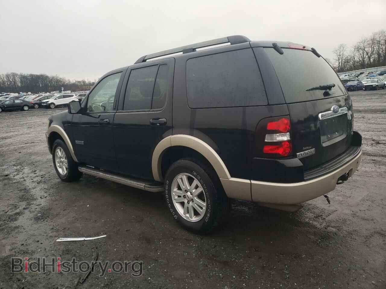 2008 FORD EXPLORER - VIN: 1FMEU74E28UA29525 - Фото 2